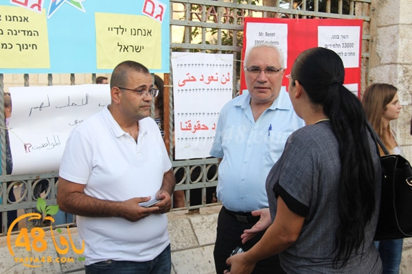 wafqafa masi7aya (14).JPG